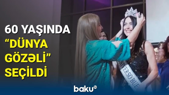 60 yaşlı gözəl görənləri heyrətə gətirdi