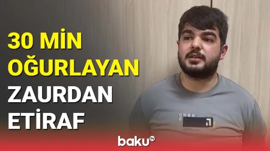 DİN-dən feyk hesablarla 30 min manat oğurlayan şəxslə bağlı məlumat