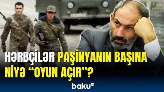 Qarabağ klanı hakimiyyəti necə ələ keçirib? | Paşinyan təhlükədə