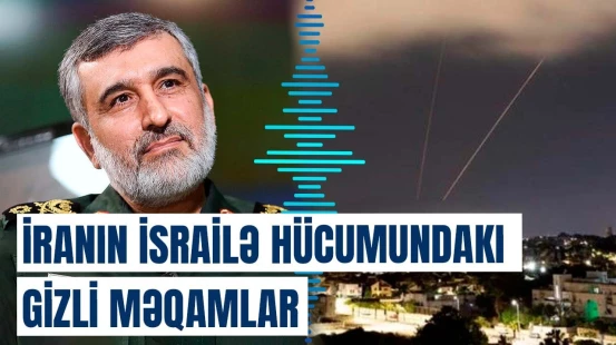 SEPAH komandiri etiraf etdi | İran İsrailə belə gözdağı verdi