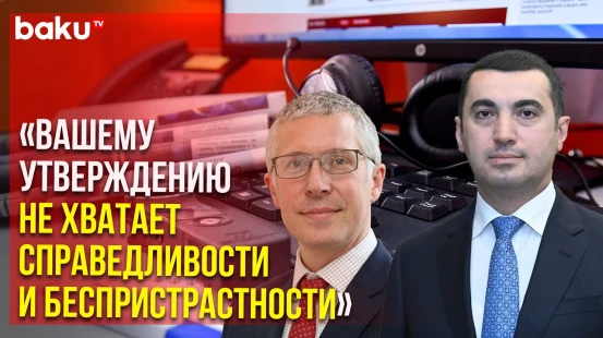 Айхан Гаджизаде прокомментировал публикацию посла Великобритании в Азербайджане