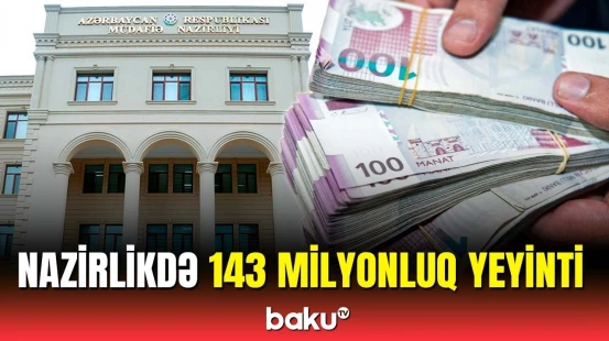 Daha bir vəzifəli şəxs həbs olundu | Detallar ortaya çıxdı