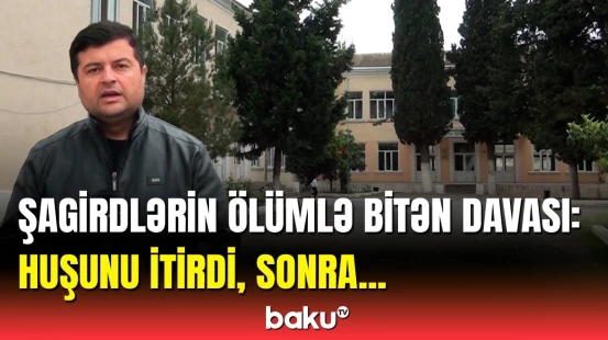 Tərtərdə şagirdin ölümü ilə bağlı Baş Prokurorluqdan və məktəbdən yeni açıqlama