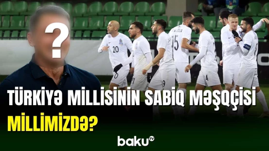 Məşhur almaniyalı mütəxəssis Azərbaycan millisini çalışdıra bilər