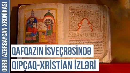 Ağlasığmaz zəlzələ şəhəri batırdı, Vay Dərəsi yarandı | QƏRBİ AZƏRBAYCAN XRONİKASI