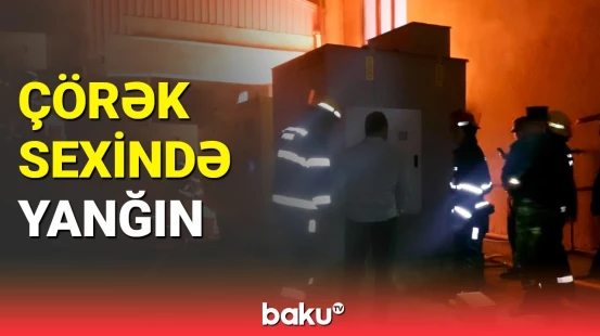 Qubada çörək sexində yanğın baş verdi