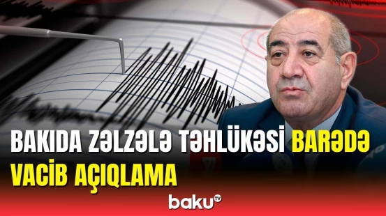 Amerikalılar buna görə Bakıya gələcək | Qurban Yetirmişli danışdı