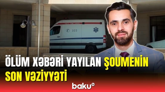 Aparıcı Murad Muradovun vəziyyəti haqda həkimdən açıqlama