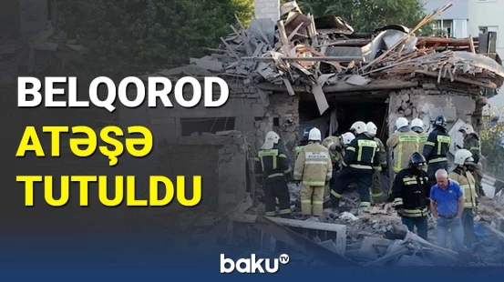 Belqorod şəhərinə hücum | Ölən və xəsarət alanlar var