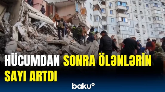 Ukraynanın Belqoroda raket zərbəsi | Ölən və yaralananların sayı durmadan artır