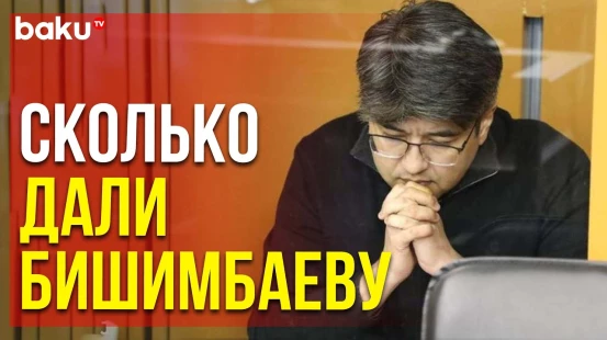 Оглашён приговор по делу об убийстве Салтанат Нукеновой