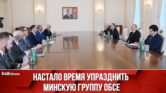 Президент Ильхам Алиев принял делегацию во главе с действующим председателем ОБСЕ Яном Боргом