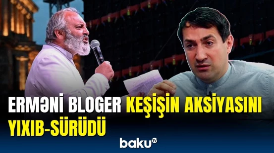 Etirazlardakı tələbələrə kişilik edib niyə düzünü demirsiniz? | Erməni bloger