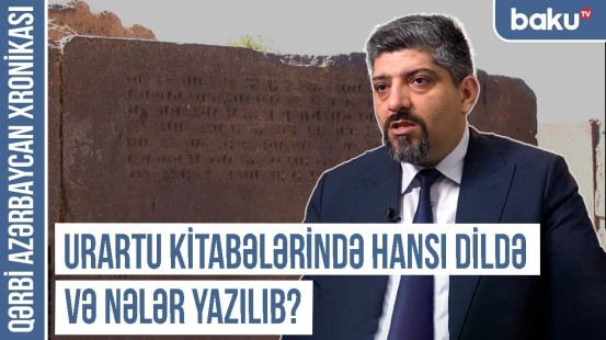 Haylar anası, bacısı ilə evlənirdilər və buna görə bu qadağa qoyuldu | QƏRBİ AZƏRBAYCAN XRONİKASI