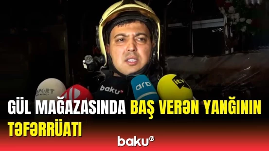 FHN-dən Nəsimidəki yanğınla bağlı açıqlama
