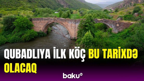 Qubadlılılar doğma yurduna qayıdır | Dövlət Komitəsindən açıqlama