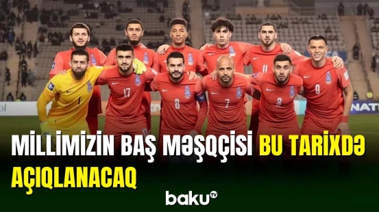 Millimizin yeni baş məşqçisi bu tarixdə məlum olacaq