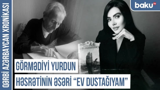 Qacarandan çıxmamaq üçün ailəsini evinə qapadan babanın hekayəsi | QƏRBİ AZƏRBAYCAN XRONİKASI