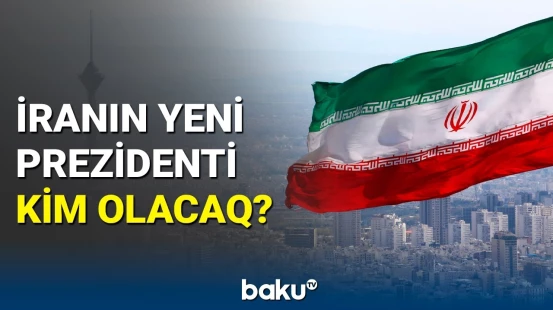 Rəisinin ölümündən sonra İranda prezident seçkiləri nə vaxt keçiriləcək?