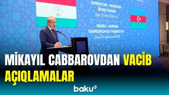 Bakıda Azərbaycan-Tacikistan biznes forumu keçirilib
