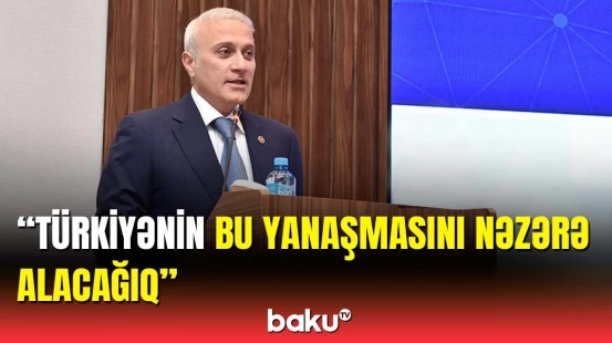 Yeni laboratoriyalar açılacaq | Bakıda Milli Metrologiya Forumu keçirildi