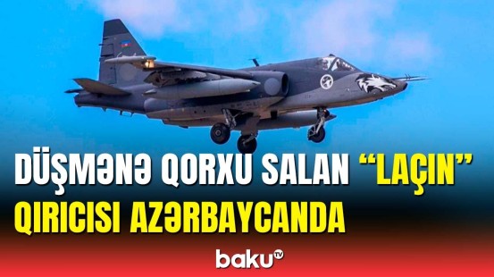 Türkiyənin təhvil verdiyi “Laçın” qırıcısının əsas üstünlükləri nədir?