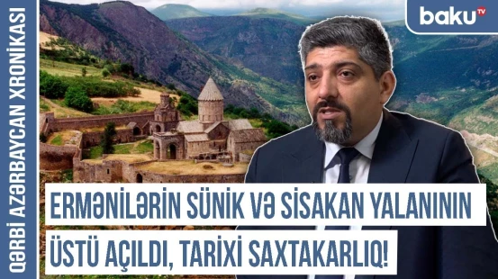 Qərbi Azərbaycan e.ə I minilliyin ortalarında Türk İskit dövlətinin tərkibində olub