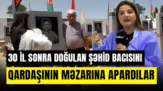 Tək oğlu şəhid olan ananın 30 il sonra qızı oldu | ARZUNUN VAXTI