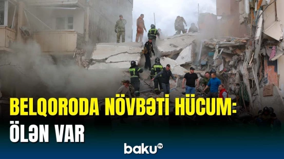 Ukrayna Rusiyaya PUA-larla hücum etdi | Ölən və yaralananlar var