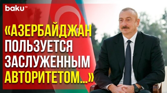 Главы государств поздравили Президента Ильхама Алиева с Днём Республики
