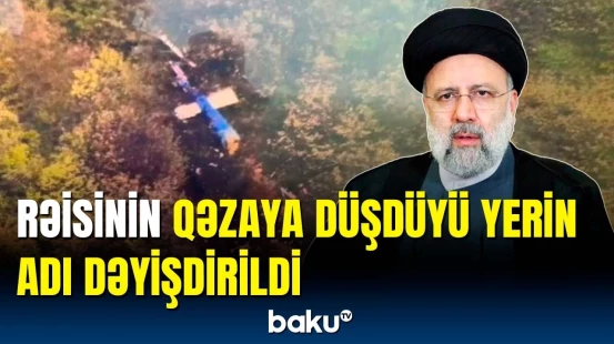 Rəisinin xatirəsi Şərqi Azərbaycanda belə əbədiləşdirildi