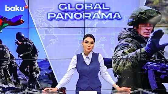 Успешная дипломатическая политика Азербайджана в постконфликтный период - ГЛОБАЛЬНАЯ ПАНОРАМА