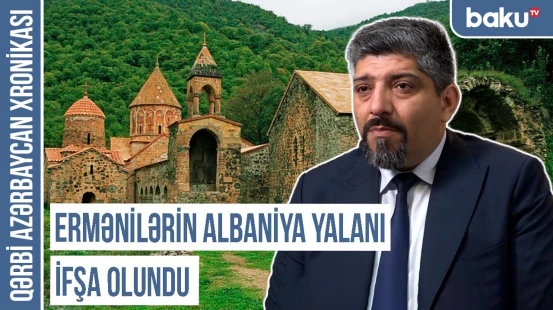 Qafqaz Albaniyasının mənşəyi və tarixi haqqında əsl gerçək | QƏRBİ AZƏRBAYCAN XRONİKASI