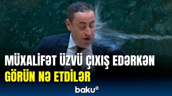 Müxalifət üzvü çıxış edərkən digər partiyanın üzvü bunu etdi | Gürcüstan