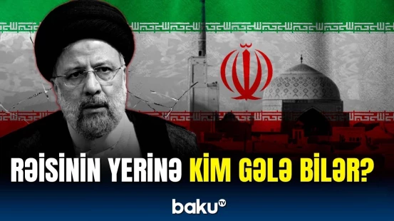 İran prezidentliyinə namizədlər kimlərdir? | Xalq seçkilərə hazırlaşır