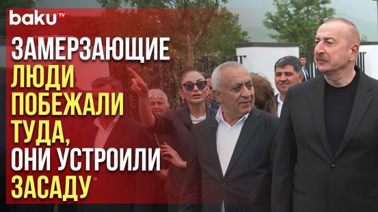 Президент Ильхам Алиев посетил здание новой школы в Ходжалы