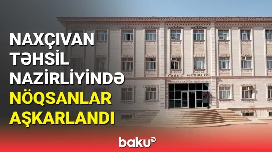 Hesablama Palatası nazirlikdə nöqsanlar aşkar etdi | Mühüm məlumat