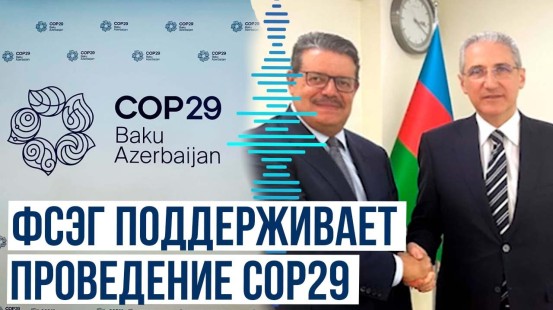 Мухтар Бабаев встретился с генеральным секретарем Форума стран-экспортеров газа