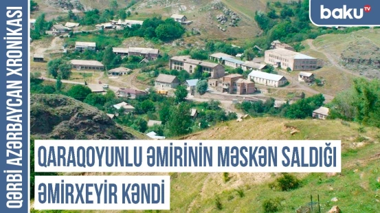 Qaçaq Kərəmin loğmanı həbsxanadan bu yolla çıxdı | QƏRBİ AZƏRBAYCAN XRONİKASI