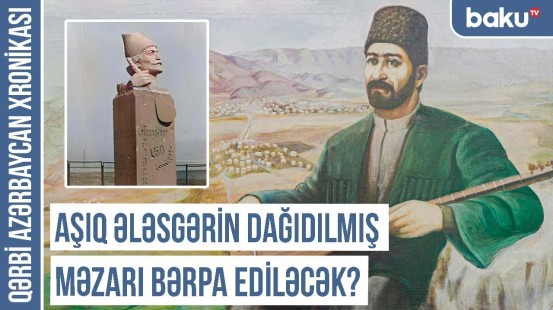 Dağıdılan maddi-mədəni irsimizə görə kimlər cəzalandırılacaq? | QƏRBİ AZƏRBAYCAN XRONİKASI