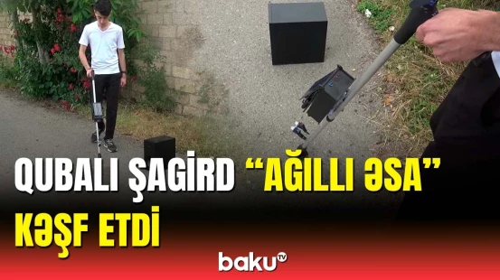 Görmə əngəllilər üçün hər işi edən əsa | Oxumaq, skamya tapmaq və...