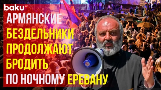 В ночь на четверг Баграт Галстанян водил «паству» по Еревану