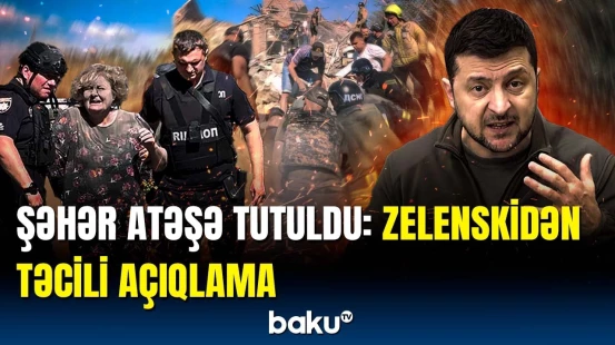 Bu hücum sübut etdi ki... | Zelenski xalqa söz verdi