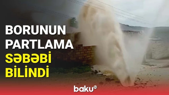 Qubada su ilə bağlı problem necə həll olunacaq? - Rəsmi açıqlama