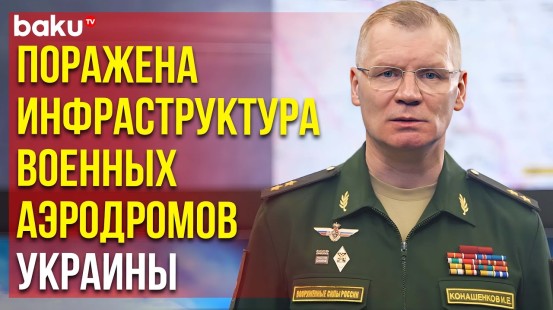 Сводка Минобороны России (за период с 8 по 14 июня 2024 г.)