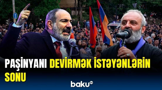 Paşinyanın səbri daşdı | Baqrata qoşulanlara sərt cəza