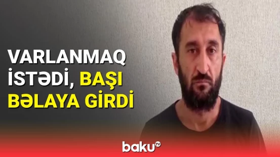 Lotereya biletləri ilə etdiyi əmələ görə saxlanıldı | DİN-dən məlumat