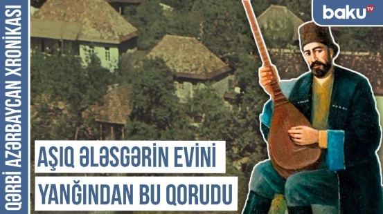 Yayda yağan qar kətan yağı ilə məşğul olanları müflis etdi | QƏRBİ AZƏRBAYCAN XRONİKASI