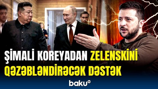 Putinlə Kim Çen In arasında müzakirə | Liderdən müharibəyə reaksiya