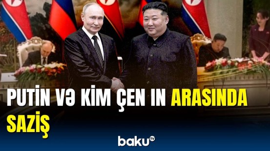 Şimali Koreya və Rusiya arasında hərtərəfli strateji tərəfdaşlıq sazişi imzalandı